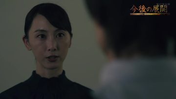 [231014-2200][ＷＯＷＯＷプライム]ギフテッド　Ｓｅａｓｏｎ２　「ＥｐｉｓｏｄｅⅠ」.mp4-00001